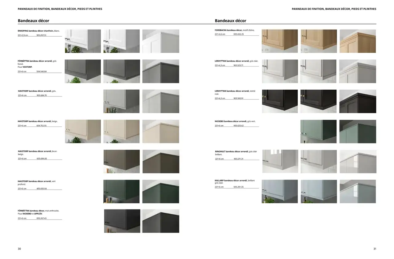 resize (15)