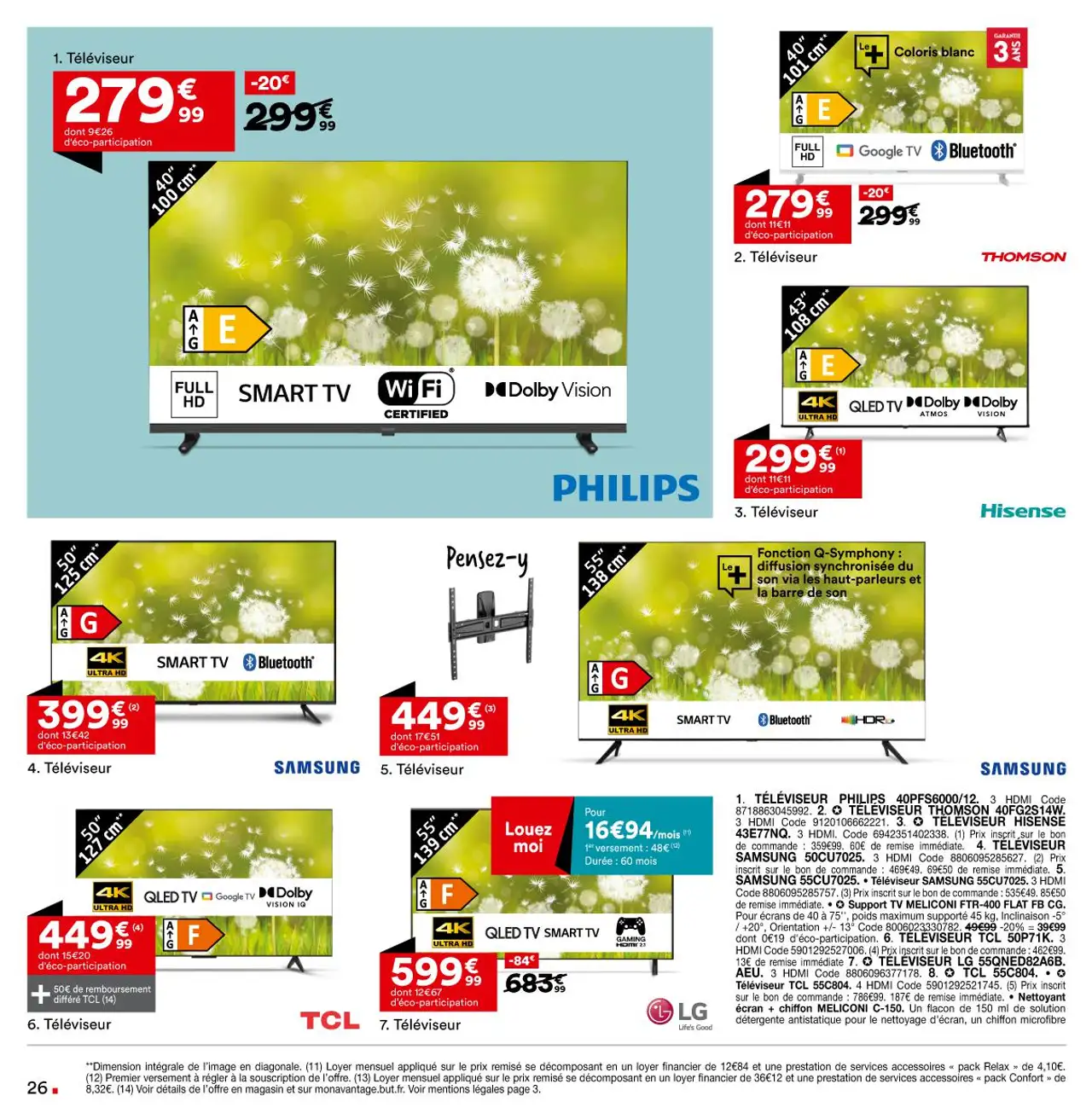 resize (25)