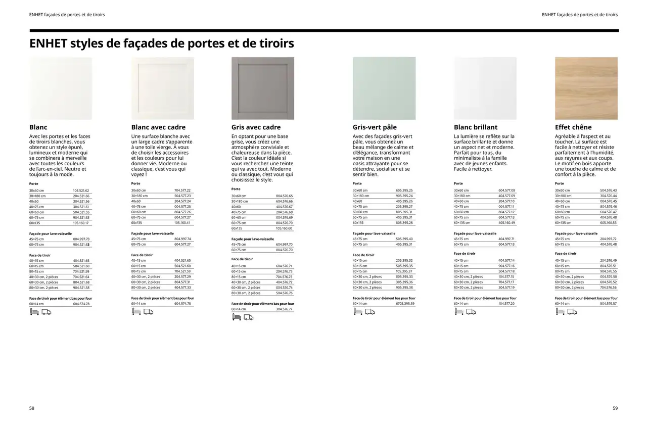 resize (29)